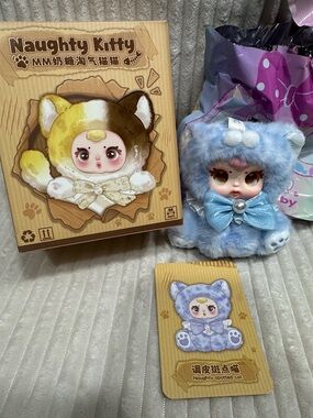 NAUGHTY SPOTTED CAT-MM Sugar Baby Naughty Kitty.Tail spins!Verified. New.